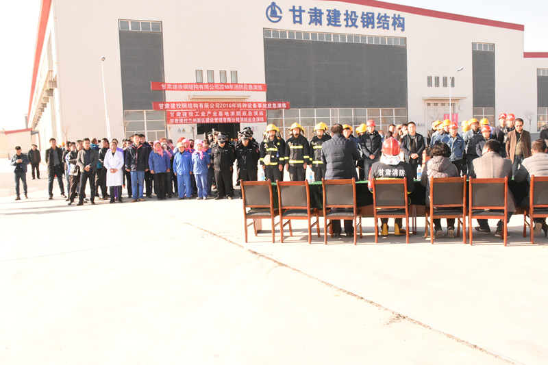 消防知識(shí)常抓不懈 安全演練警鐘長(zhǎng)鳴