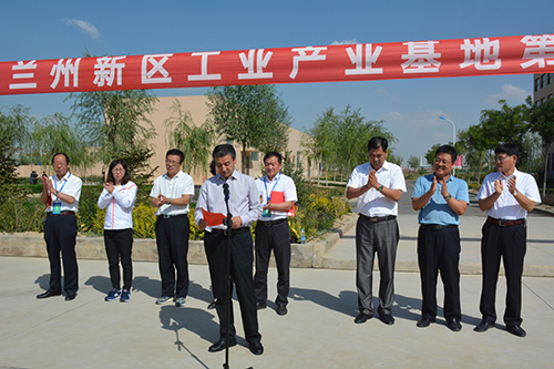 甘肅建投蘭州新區(qū)工業(yè)產(chǎn)業(yè)基地第一屆職工籃球賽、拔河賽震撼來(lái)襲