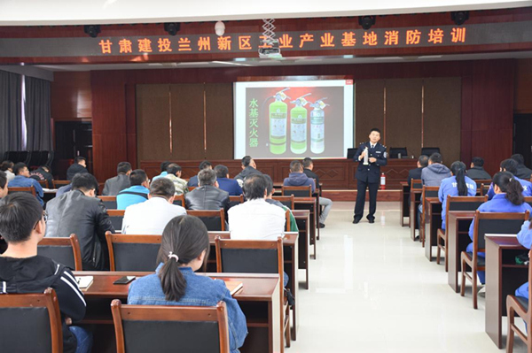 消防安全常抓不懈，防患未然警鐘長鳴