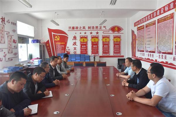 新區(qū)公司黨委助力小關(guān)村打好脫貧攻堅(jiān)戰(zhàn)