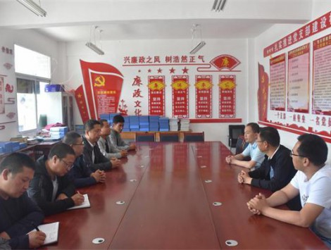 新區(qū)公司黨委助力小關(guān)村打好脫貧攻堅戰(zhàn)