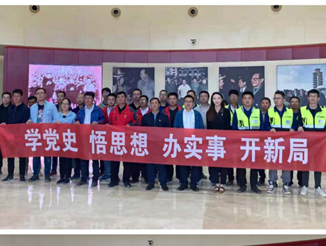 強(qiáng)化黨建引領(lǐng) 支部共建聚力 助推項(xiàng)目建設(shè)