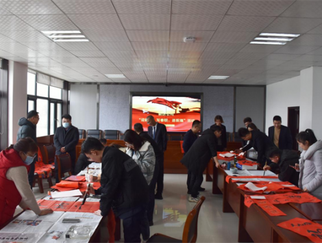 翰墨迎新春  濃情送祝福—— 新區(qū)公司“迎新春  寫(xiě)春聯(lián)  送祝?！被顒?dòng)盡顯濃濃年味