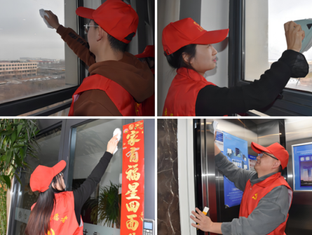 【“三抓三促”行動(dòng)】 甘肅建投新區(qū)公司第一黨支部開展“學(xué)雷鋒·見(jiàn)行動(dòng)”志愿服務(wù)主題黨日活動(dòng)